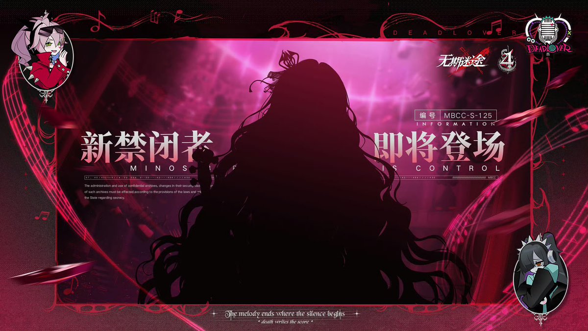 PathtoSnake's tweet photo. [CN News]
MBCC S 125
Upcoming Limited S Rank

Love: Today's sinner looks sooo elegant.
Daisy: Mmhm, Has the feel of a musician https://t.co/U7I8RqxHRX