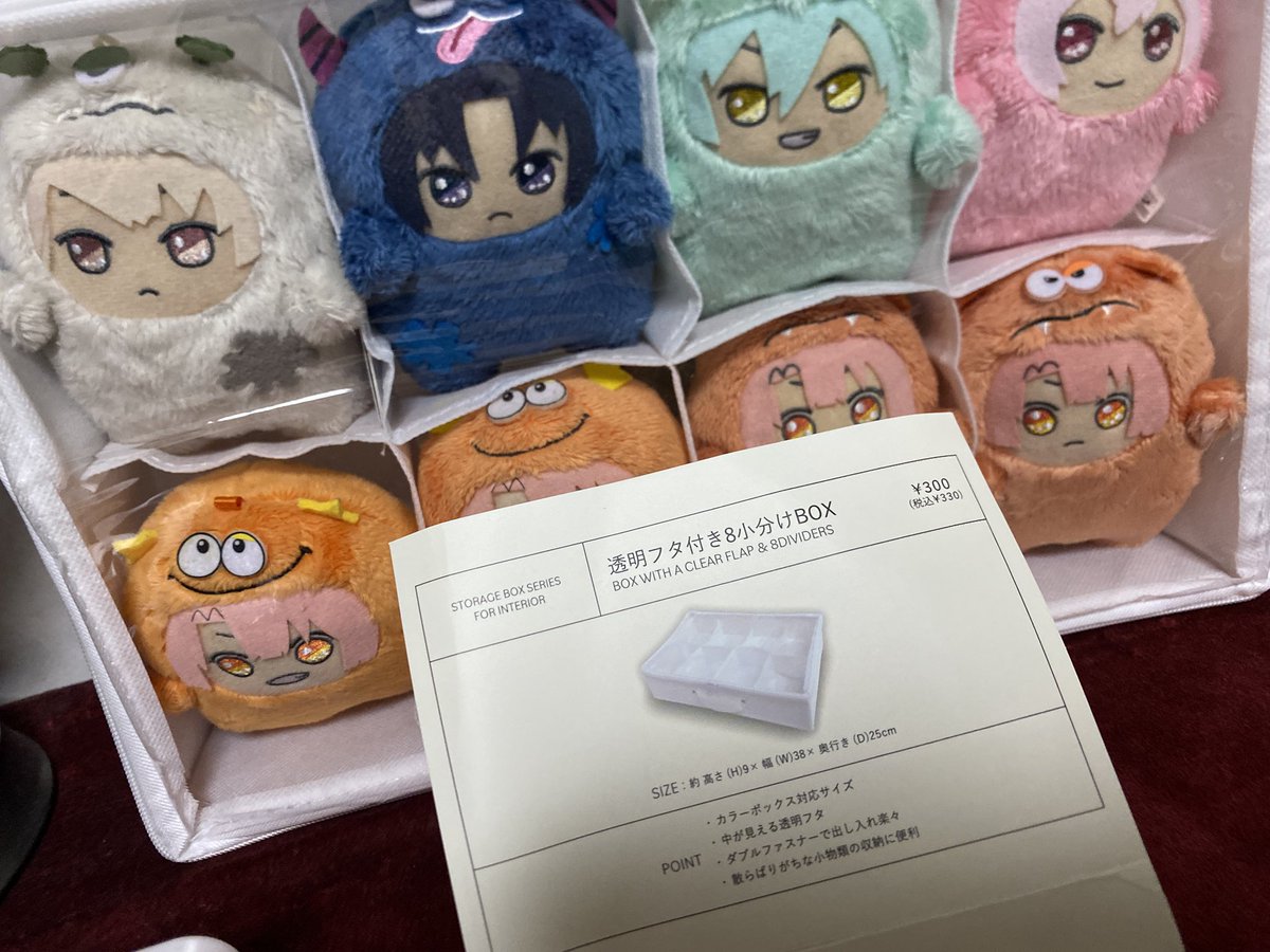 orangehairmom's tweet photo. 3COINS様で330円(税込)の収納BOXがモンちゃんにシンデレラフィットだったのよ…🥰🥰🥰🥰

しかも蓋が透明なんで、そのままディスプレイできる…ｶﾜｲｲ…
モンちゃんと共に暮らす全てのマネージャーにどうにか届け…
JANが2212723864205です… https://t.co/Dque9HMJcD