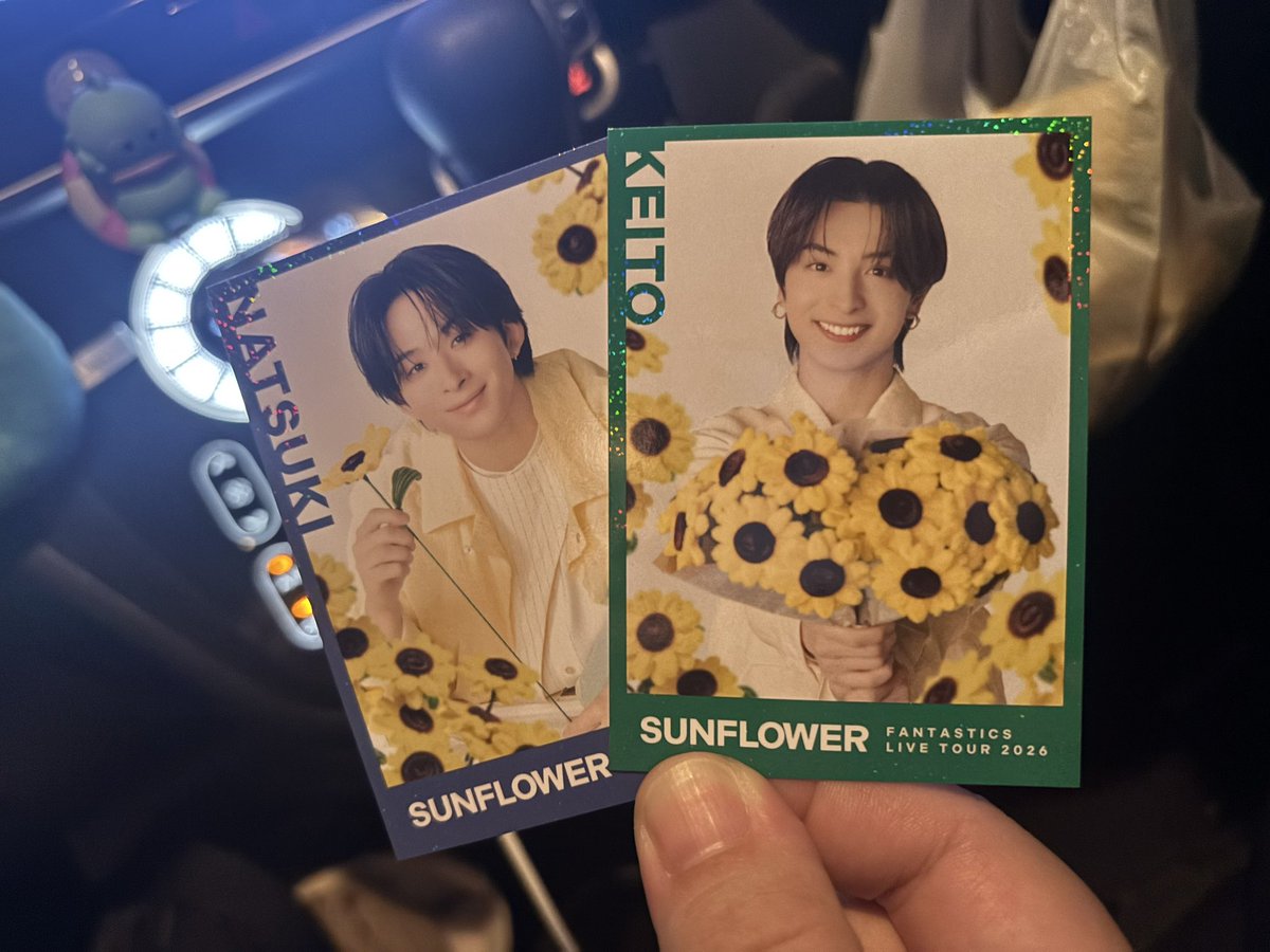 fjkdrm7's tweet photo. FANTASTICS SUNFLOWER ファンタ　フォトカ 交換 

【譲】シクレ　澤本夏輝、木村慧人

【求】シクレ　佐藤大樹

本日交換希望です🙇
よろしくお願いします。 https://t.co/qd9zluuG7B