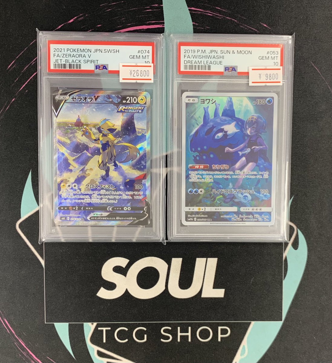 入荷情報🎁 ⚡️PSA10 ゼラオラV ¥26,800-⚡️ 🐟PSA10 ヨワシ ¥9,800