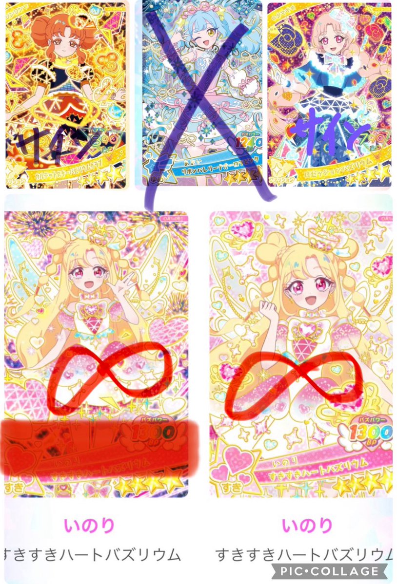 ぽピピ tweet media