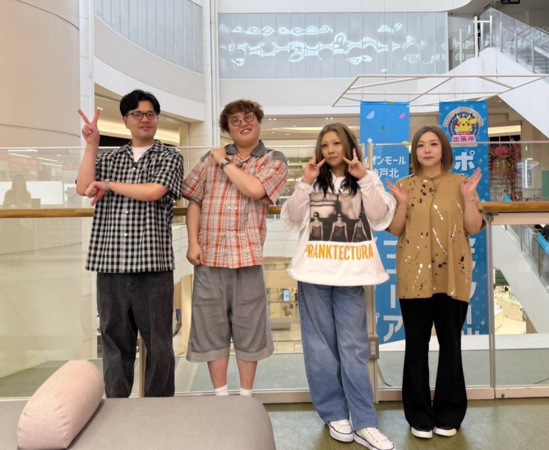 dokoiko_tvo's tweet photo. ／
 このあと⚠️午後3時15分から🕒
 #やすとものどこいこ 
＼

マユリカとイオンモール神戸北でお買い物🛍️

人が買っているのを見ると自分も欲しくなる‥
阪本の買い物カゴは今回もパンパンに⁉️

お楽しみに #テレビ大阪 https://t.co/ko7Np0wrjQ