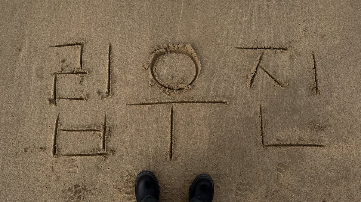 t012120's tweet photo. 립우진에서
플레어유가 되기까지 https://t.co/YFUBaAiTc1