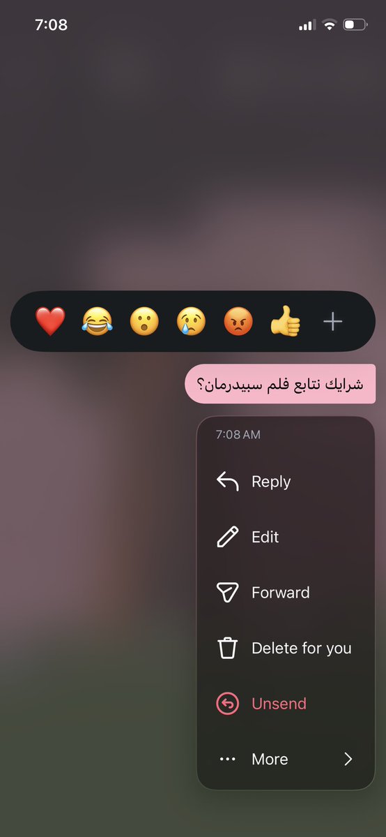 09g09_'s tweet photo. مارح اوقف حياتي بدور احد ثاني 😏😏 https://t.co/5PL6zgGfQU