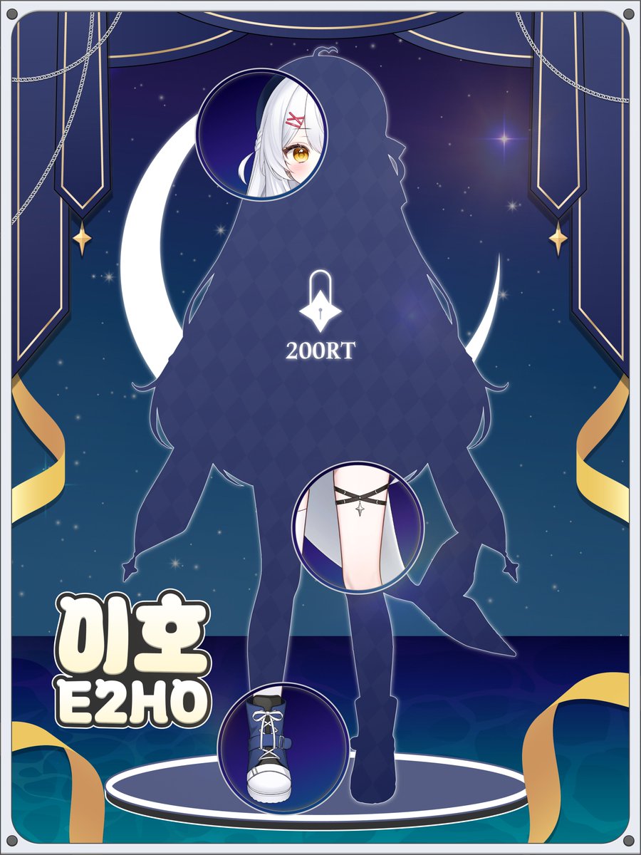 E2HO_dolphin's tweet photo. #RT당_공개

우후후… 드디어 우리, 눈을 마주할 수 있게 됐네!
어때 마음에 들어? 그렇다면 이제 더 열심히 날 알려줘야겠지?
내 전신 모습도 궁금할거잖아? https://t.co/Fr1cFpmJHD