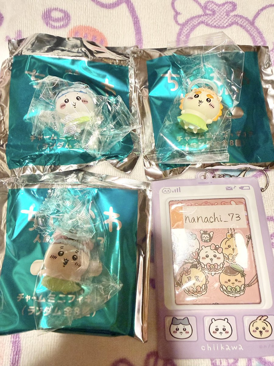nanachi_73's tweet photo. 【交換】
映画 ちいかわ人魚の島のひみつ 
入場者特典 めじるしチャーム アクセサリー

譲：ハチワレ、シーサー、古本屋
求：うさぎ

イオンモールKYOTO、二条駅、桂川イオン、河原町らんど付近にて手渡し希望。
（平日は労働の為夕方以降になります）
検索からでもお気軽にお声掛けください。 https://t.co/hdrJpzLwIS