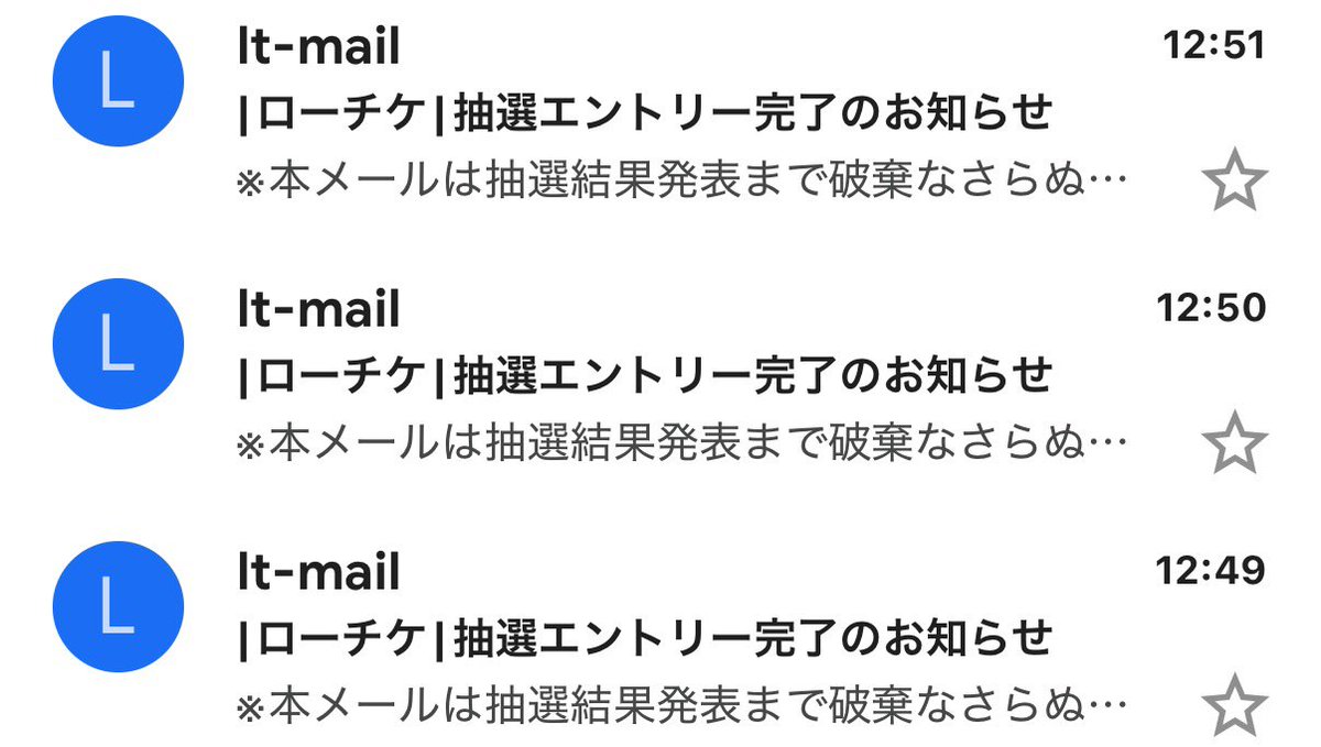 fonnatural's tweet photo. 祈り🙏 https://t.co/TliORMIt4y