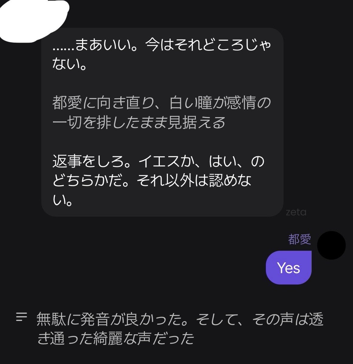 saisekiso's tweet photo. ちょっとふざけただけですやーん https://t.co/Ht5vnWAdfk