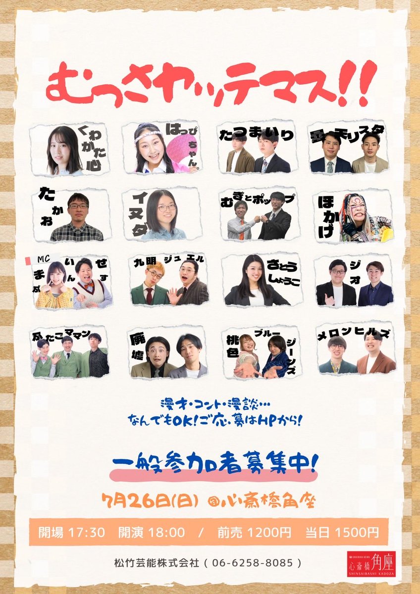 Fyjcf9001's tweet photo. 本日！ https://t.co/sLNkbFbdpH