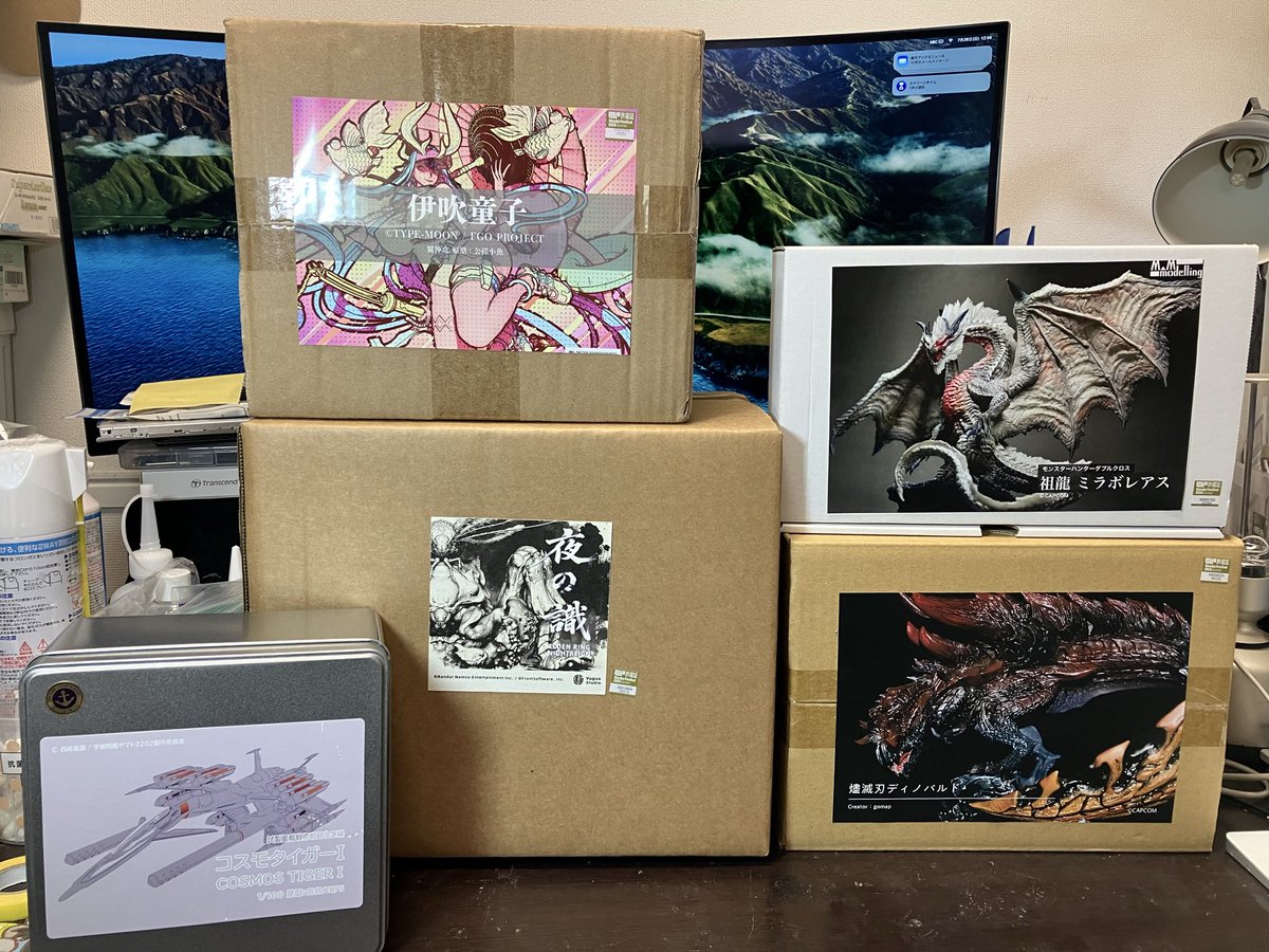HiroACVD's tweet photo. 本日のワンフェスの戦利品です
ご査収下さい https://t.co/TTbHTKnwvk