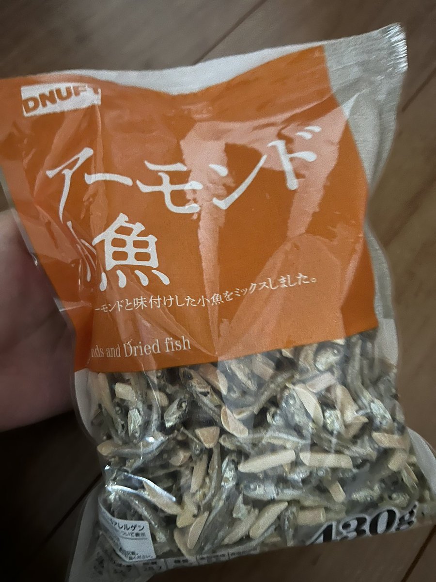 kuriito309's tweet photo. にぼっしーの教えを得て、完全食ゲット！ https://t.co/Tf7bFCx0Y2