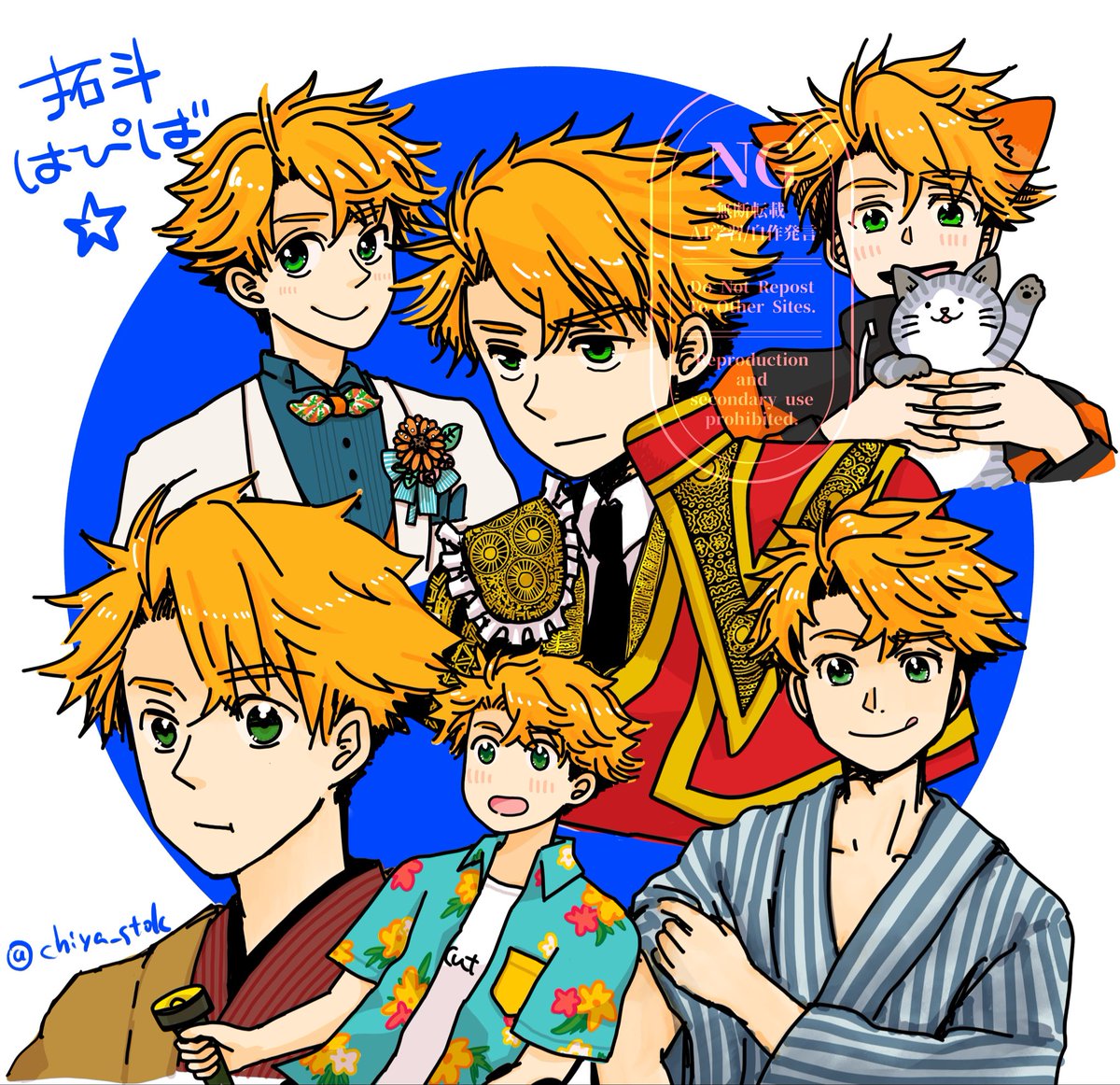 chiya_stok's tweet photo. 拓斗お誕生日おめでとう🎉🌻
過去絵でごめん！今描いてる！！ https://t.co/g7BE4GLA29