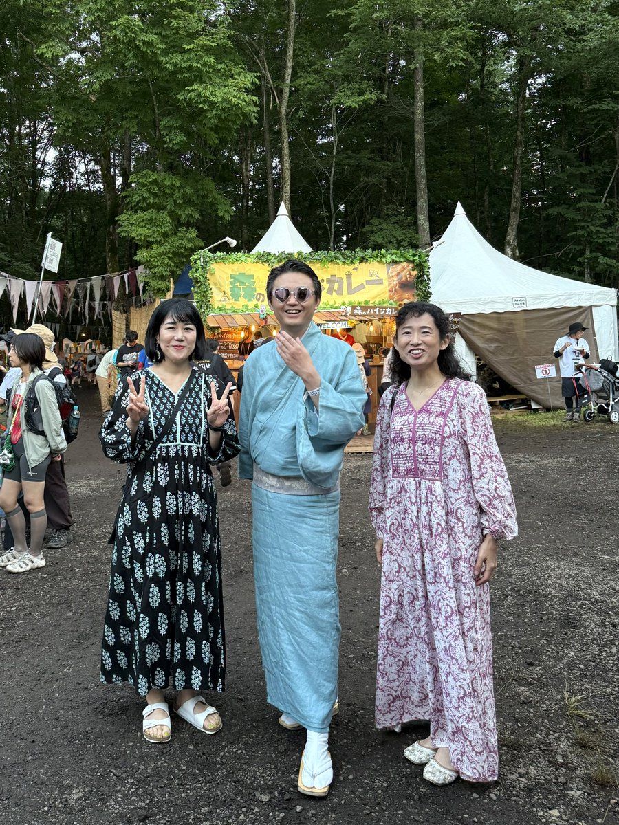 agatha_2222's tweet photo. 2026/7/25
FUJI ROCK FESTIVAL ‘26⛰️
@fujirock_jp #fujirock 

去年のすずめのティアーズ@ ORANGE ECHO🍊に続いて、今年は中西レモン＆すずめのティアーズにてGYPSY AVALON🔮に出演いたしました。聴いてくださった皆さまありがとうございました！雨降らなくてよかった‥ https://t.co/dRvcF6WHam