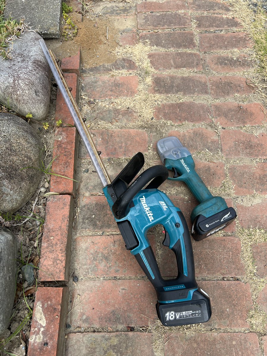 makita - Search / X