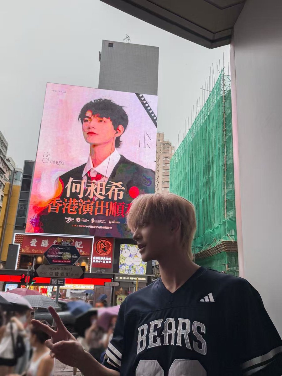 ThazinP26829639's tweet photo. XiZhao just updated Weibo with photos from yesterday's HK project visit🧡💛
#xizhao99 #heyanzhao #hechanxi #sammyschildrensday #何昶希 #何衍朝 https://t.co/L49DieWIsd