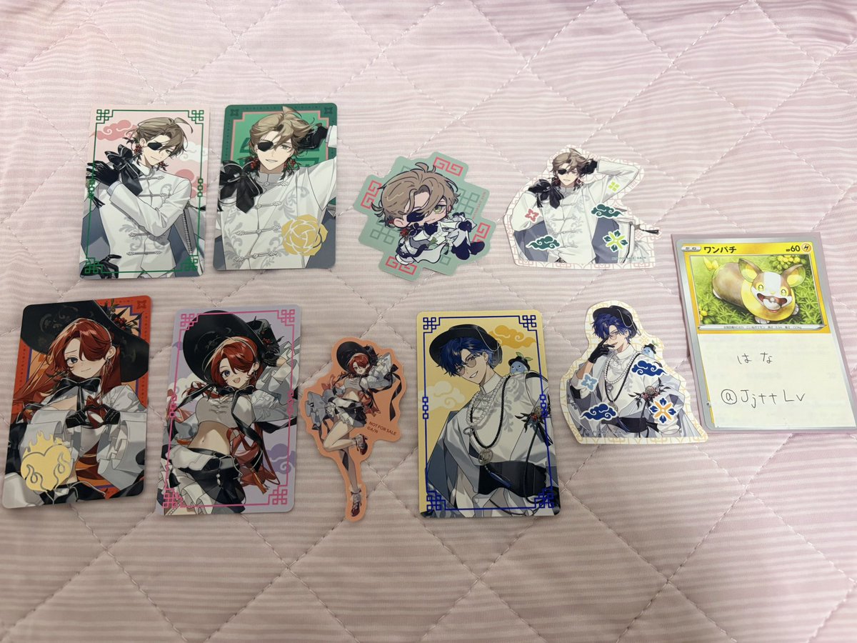 JjttLv's tweet photo. @xmzk25 初めまして、検索から失礼致します。
当方が所持してる2点と載せられてる左上と同じ方のステッカーの交換は可能でしょうか？
数が少ない提示で申し訳ないですが、ご検討よろしくお願いいたします。
1305 https://t.co/Yw7FRydR8w