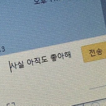 _yxnaz's tweet photo. 🤍… 
#연능 #멤놀 #맘눌뎀 https://t.co/BOJsSltGdu
