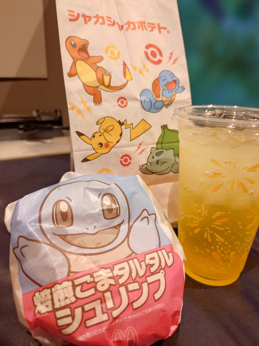 an0012340's tweet photo. 本日はゼニガメバーガー🐢
予想通り多分1番アタシ好みのバーガー🍔💕
ごまタルタルがウマい♡

御三家バーガー制覇したから、次はピカチュウマフィンを朝マックかな🤭 https://t.co/0XE44Cde1a