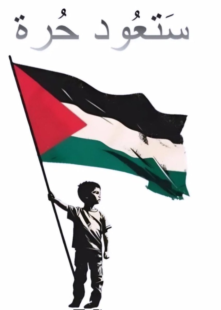 Pikos57's tweet photo. @yousef_ki1 Por una Palestina Libre ✌️🇵🇸💜😏 https://t.co/TatGKj5jOb