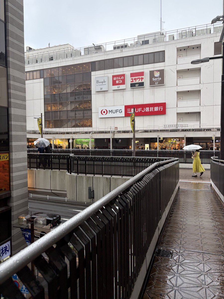 meari_tan's tweet photo. 町田つきました、雨降ってますね☔
リットリンク読んでからのお誘い待ってます〜🫶 https://t.co/2EaaiYVErc