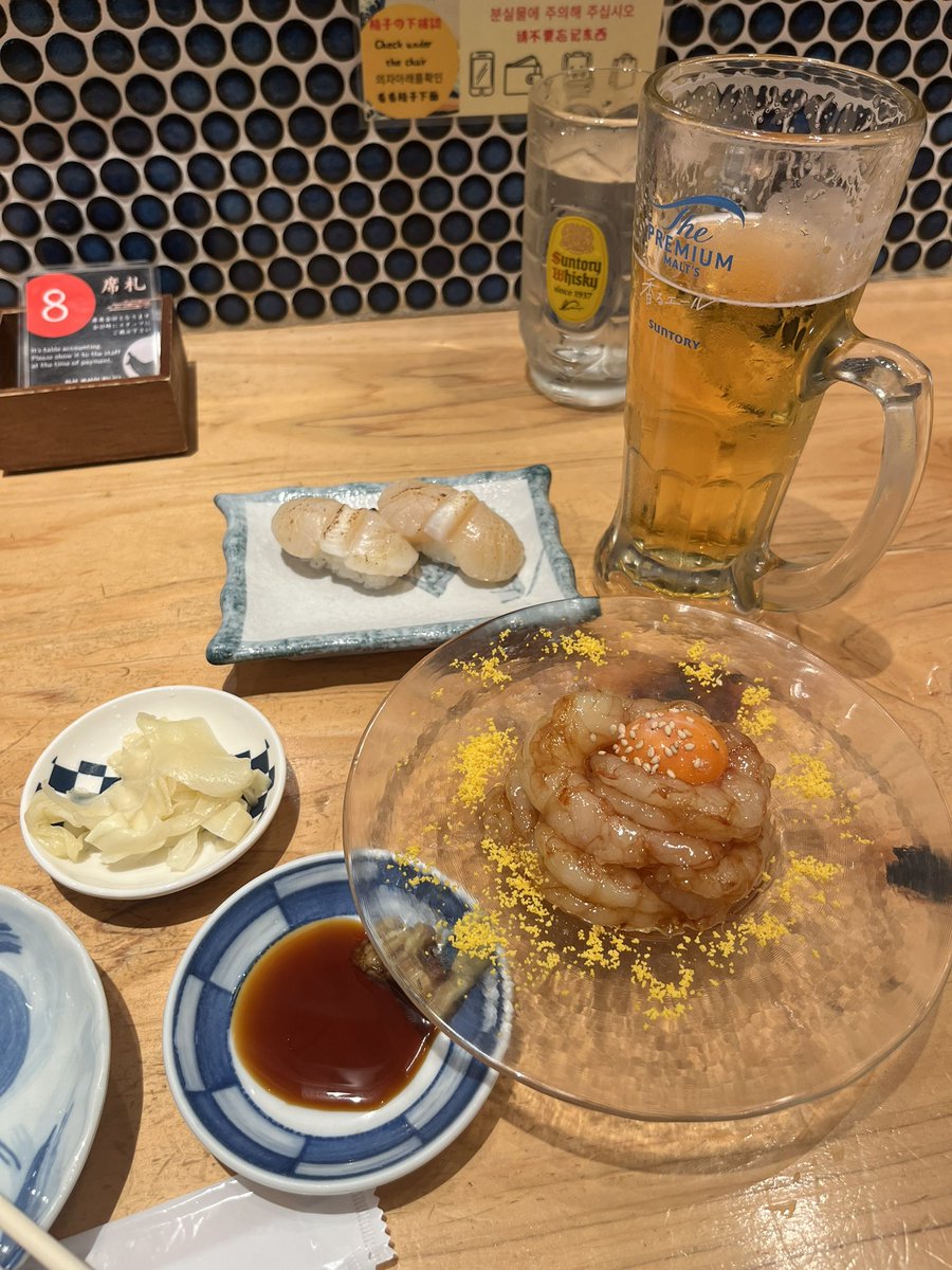 mamechichi555's tweet photo. まだ来ない。まだ途中。 https://t.co/9bj0BXQhRA