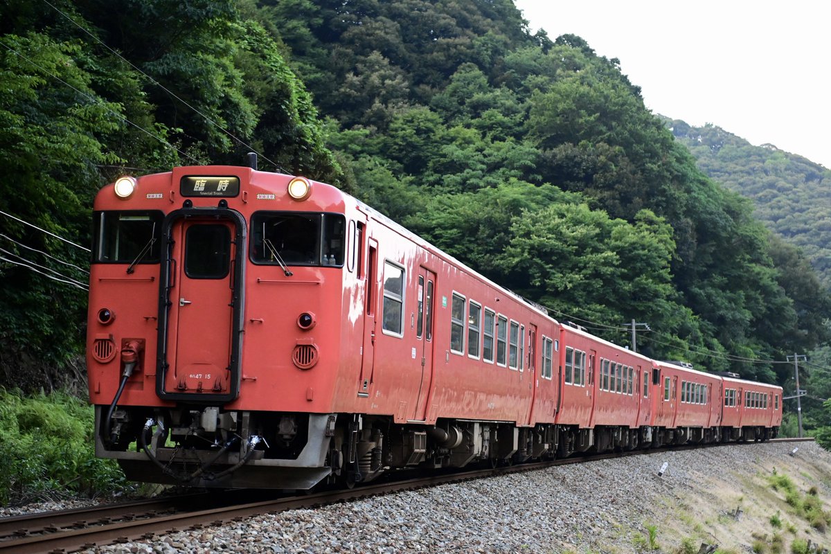 289k225k's tweet photo. 7/25 9581D.1189M
香住と綾部。
それぞれのマニアックな花火臨を掛け持ちしてみました。 https://t.co/zvTqL36hWX