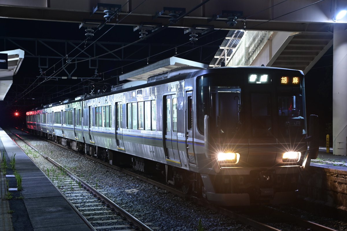 289k225k's tweet photo. 7/25 9581D.1189M
香住と綾部。
それぞれのマニアックな花火臨を掛け持ちしてみました。 https://t.co/zvTqL36hWX