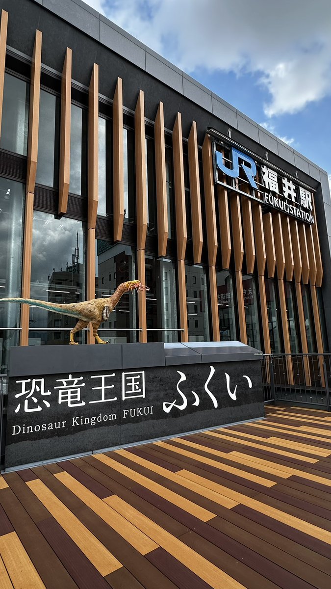 ma5pom___'s tweet photo. 福井めっちゃ楽しかった🦖❕ https://t.co/z4IPOmRCEa