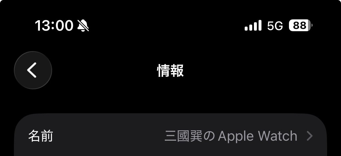ゆえ tweet media