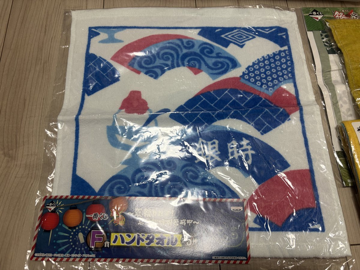 maka_trade's tweet photo. 銀魂のタオルなんですけど、送料だけで構いませんのでお求めの方いませんか… https://t.co/1XA6nlH6oj