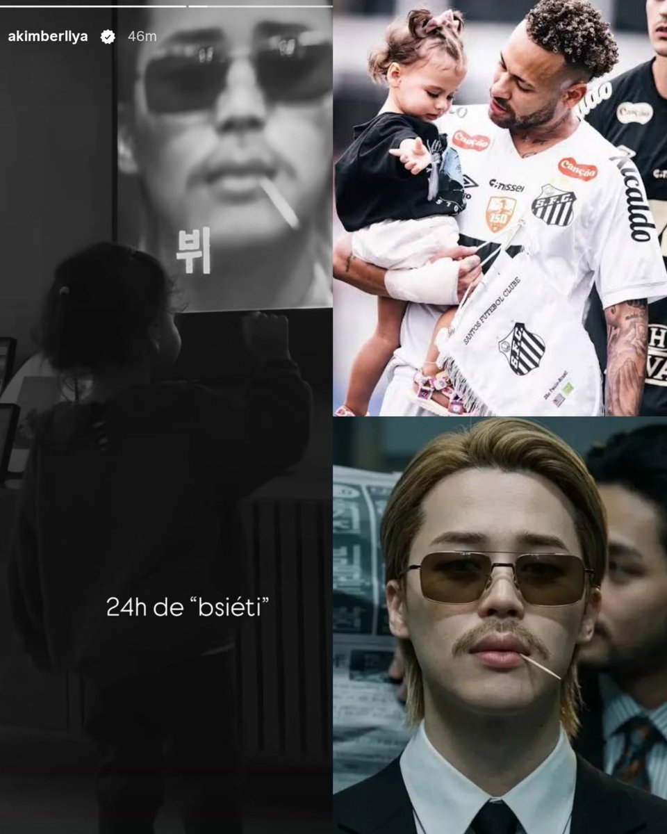 jimin_lil_devil's tweet photo. Helena really loves jimin 😭❤️‍🩹

Neymar's wife Amanda Kimberlly, shared an Instagram Story of their daughter watching Jimin on screen with the caption, "24h de 'bsiéti'". https://t.co/VSuIMcWOMx