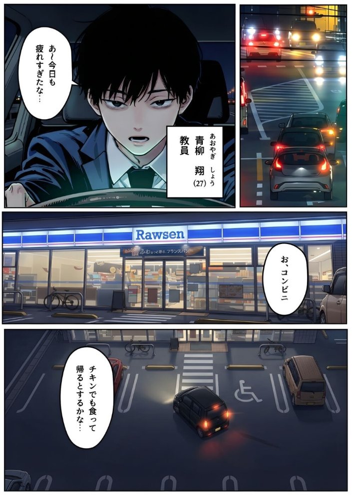 BakewellMa90539's tweet photo. https://t.co/gzJLCYtbCy