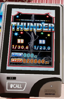 viproheeesooo's tweet photo. やっと2万貯まったもうやらん https://t.co/7kDGVRKlZV