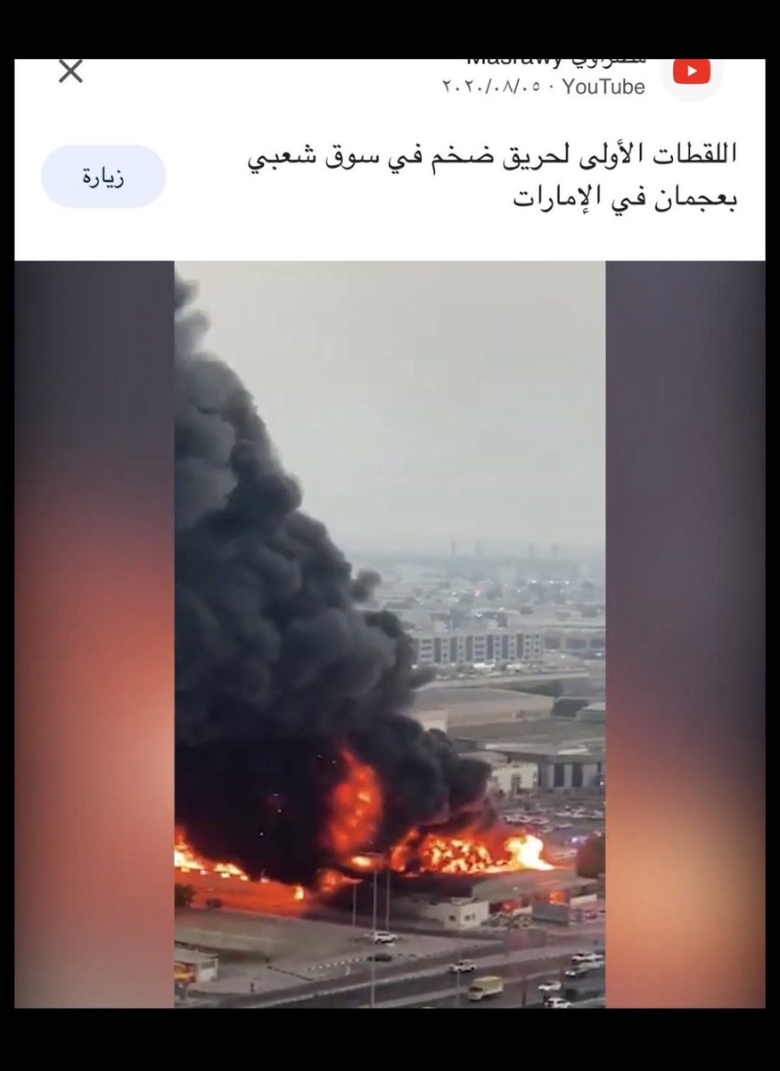 HaniS43S's tweet photo. @South21_5_90 الحمار حمار حتى كذب ماتعرفون تكذوب 😂😂😂 https://t.co/bZPjyFMPGD