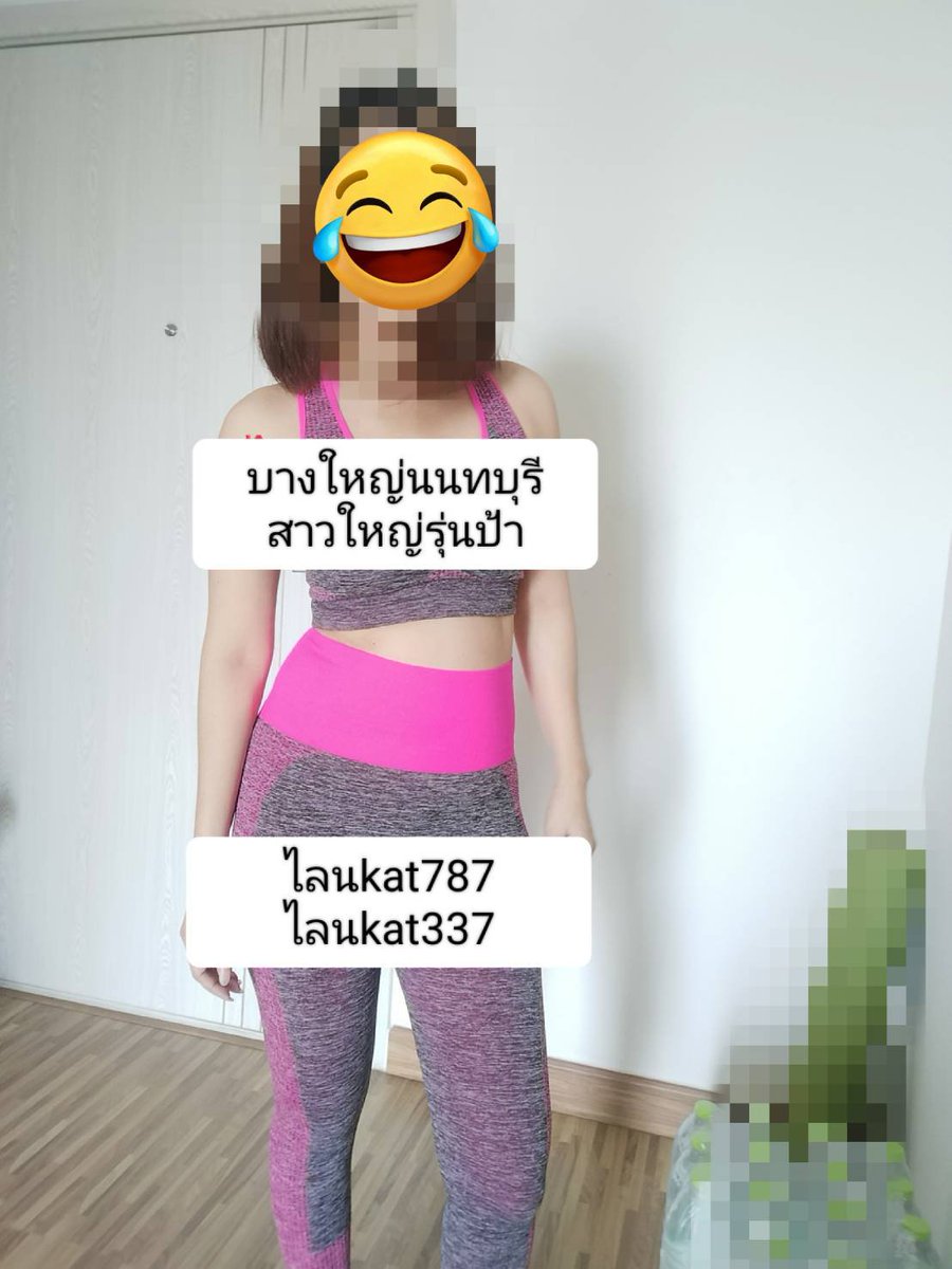 Poimhz's tweet photo. งานเด็ด🔥..พร้อมคอลวีดีโอคอล สาวอวบขี้เงี่ยน เงี่ยนหี เงี่ยนควย imgforเงี่ยน นมใหญ่หีใหญ่ คลอเสียว เปิดกล้อง ยืมเมจForลั่น ชักว่าวเบ็ดหี โชว์หีโชว์นม 

คลิปช่วยตัวเอง คลิปส่วนตัว 
คลิป
คอลเสียว รับคอล
#รับเปิดกล้อง #คลอเสียว 
#เปิดกล้อง https://t.co/3sgWMqU0kH