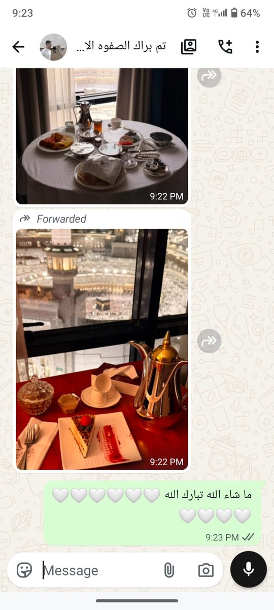 Marwa098_'s tweet photo. ما شاء الله تبارك الله 
تصوير عملائنا الكرام 
فندق الصفوه برج اول
اطلالة كعبه مباشرة 🕋
خلال شهر اغسطس ان شاء الله 📆
واللي يبي فنادق اسعارها اقل💸
 متوفر باذن الله فنادق حول الحرم قريبه مشي🚶 وفنادق ابعد شوي مع توصيل مجان 👍🏻
راسلنا واتساب 📍
https://t.co/srOgq6rRoW
#مكه https://t.co/iB0Uo1BnKH