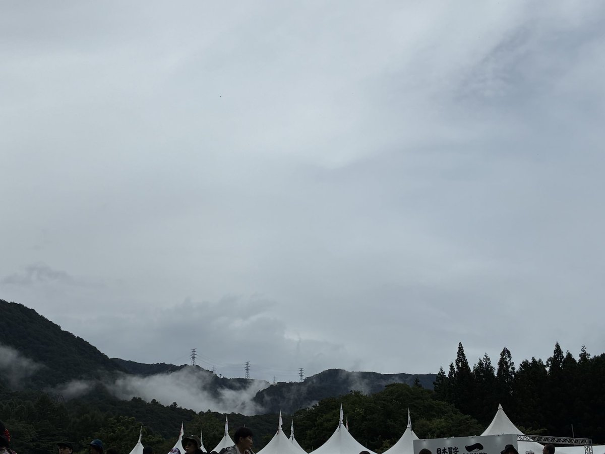 anemo_ne's tweet photo. 3日目。朝から大雨で初長靴。今日はヘヴンのんoonから。 https://t.co/bdat2yI8hn