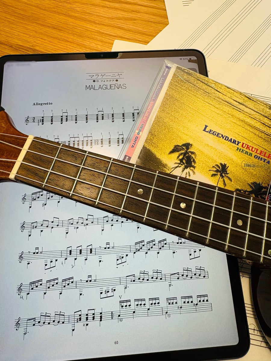 masaya_gt_uk's tweet photo. 逗子のライブに向けて、
フォルテアのマラゲーニャ、
エルネスト•レクオーナのマラゲーニャ、
オータサンのマラゲーニャを参考にしつつ自分なりのマラゲーニャをウクレレ用にアレンジ中。 https://t.co/XtbGivzp3I
