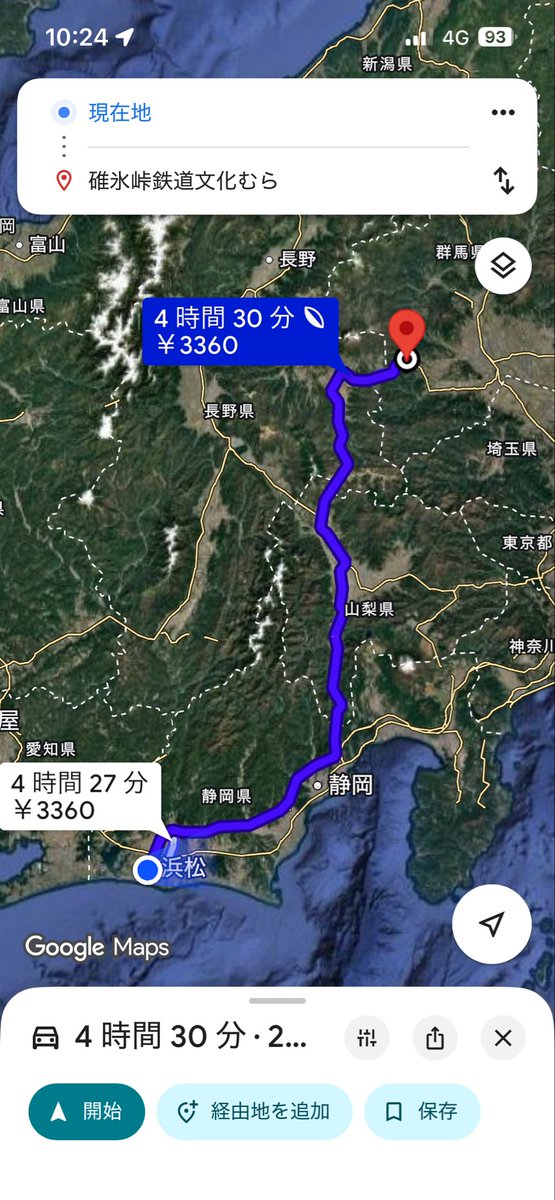 kazudb8's tweet photo. ライトもリフレッシュできたので、明日は碓氷で鉄道を振り返り明後日は南下して、大黒でも寄って帰る予定です。 https://t.co/gxBeVLj11T
