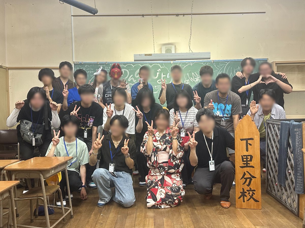 bunkou117's tweet photo. 昨日の分校ツアーは無事終了しました‼️
なんと開催史上最多の23名の参加者の皆様に来ていただきました✨
(写真の他にもあと4名いらっしゃいました！)
みんなで見た分校の花火は忘れられない思い出ですね〜🎆✨
来年もみなさんと、ここでお会いできたらと思います。
本当にありがとうございました！ https://t.co/RjnPXbBDaA