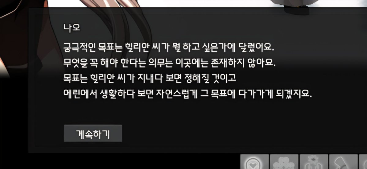 솔찬 tweet media