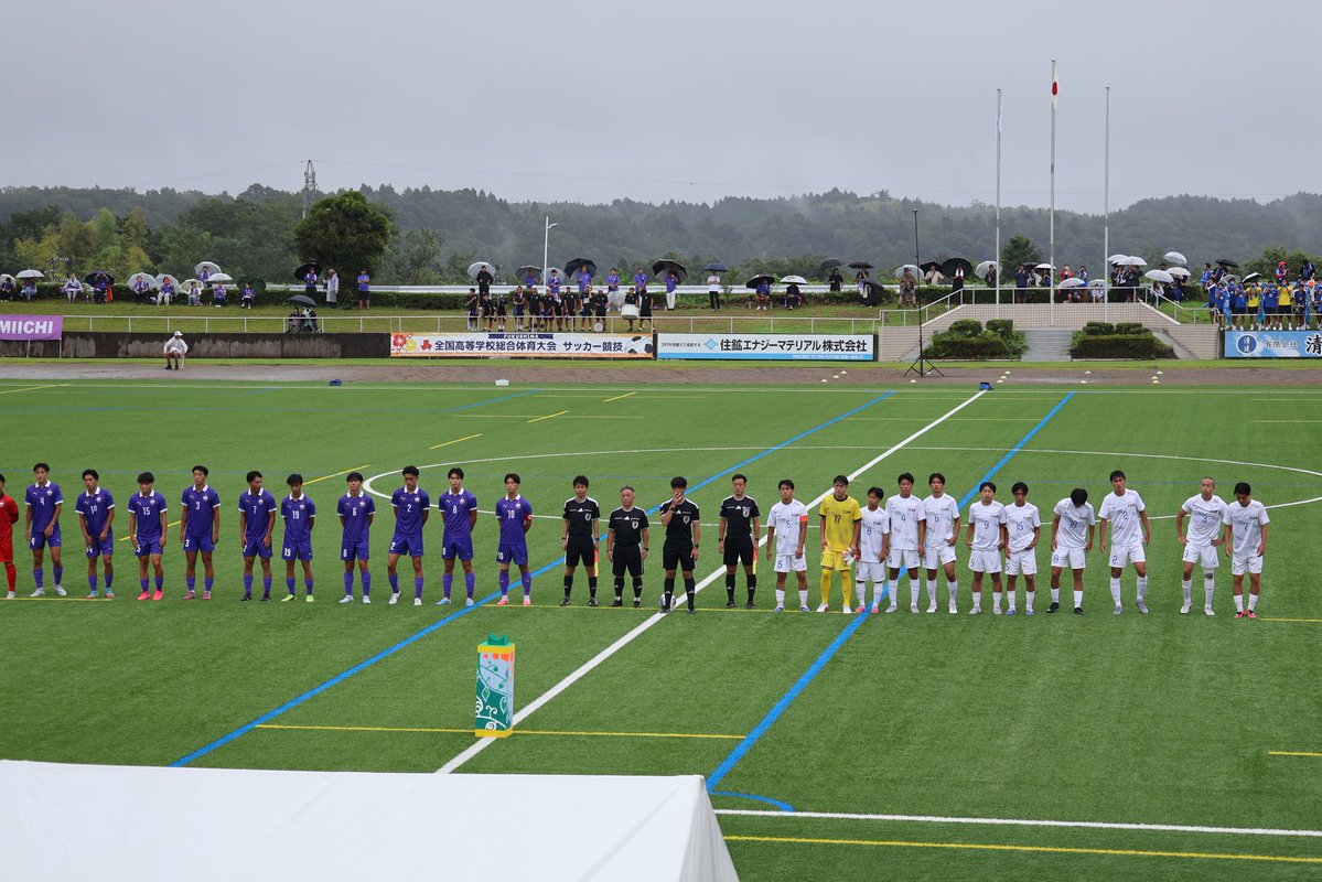 MindFootballl's tweet photo. 本日はここから@住鉱エナジーマテリアル
インターハイ2026 2回戦
市立船橋×富山第一

インターハイ福島、市船の夏がいよいよ開幕
各カテゴリーの勢いそのままこの大会に全部ぶつけて日本一取り返しましょう！
メンバーはこちら！ https://t.co/ZzeJigORYt