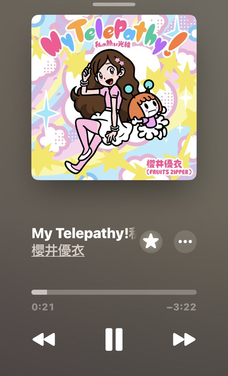 ren_eternal2's tweet photo. こればっかり聴いてる。 https://t.co/78VVujBfCM