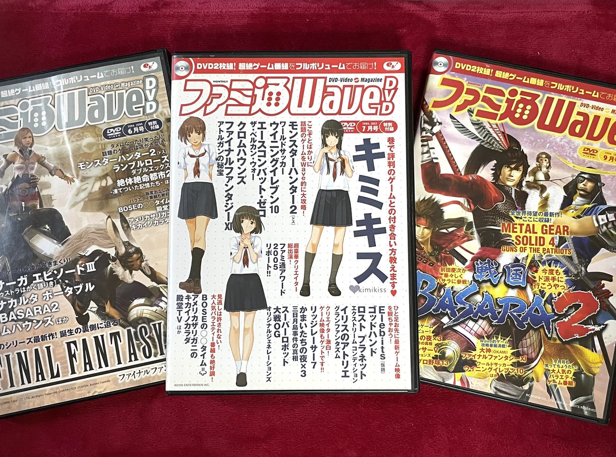 儂の若い頃はYouTubeなんて無くて、他人のやり込みやスーパープレイを