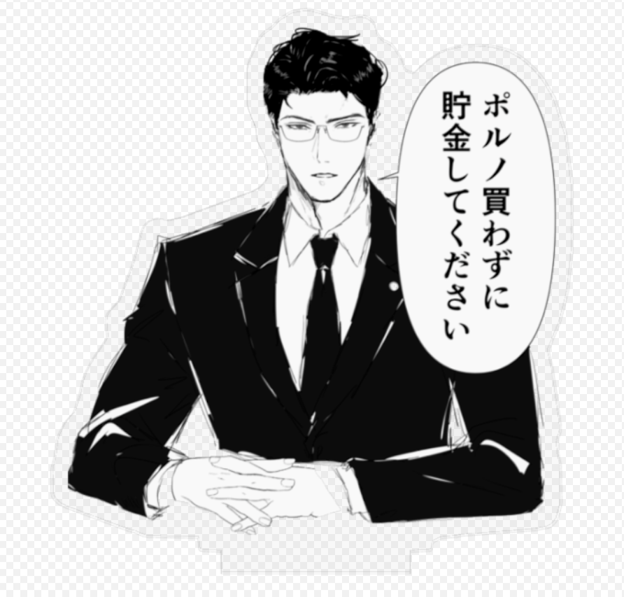 fuwadenken's tweet photo. アクスタ発売予定…… https://t.co/Ed9G4lJM1r