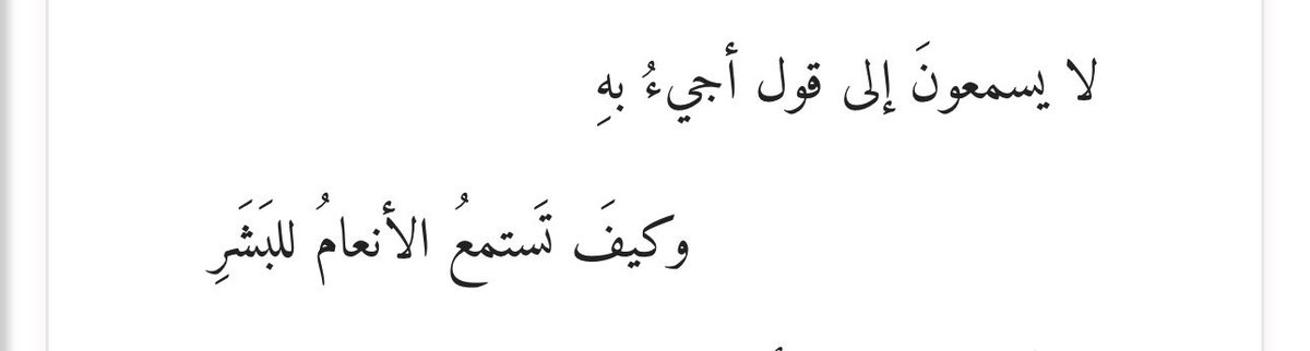 Nj51_'s tweet photo. https://t.co/Ihr45J3uEn