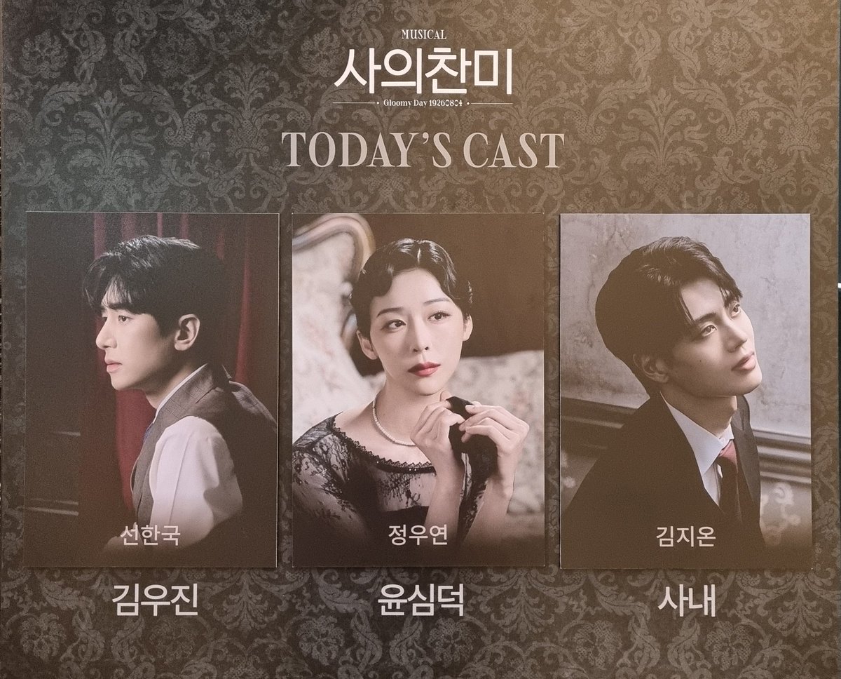 _mea_Rosa's tweet photo. 260726 그래이공DAY
((자주 체하는 사람이라 어쩜 이 약통 잘 들고다닐지도...🤔)) https://t.co/zPdxgQUkvG