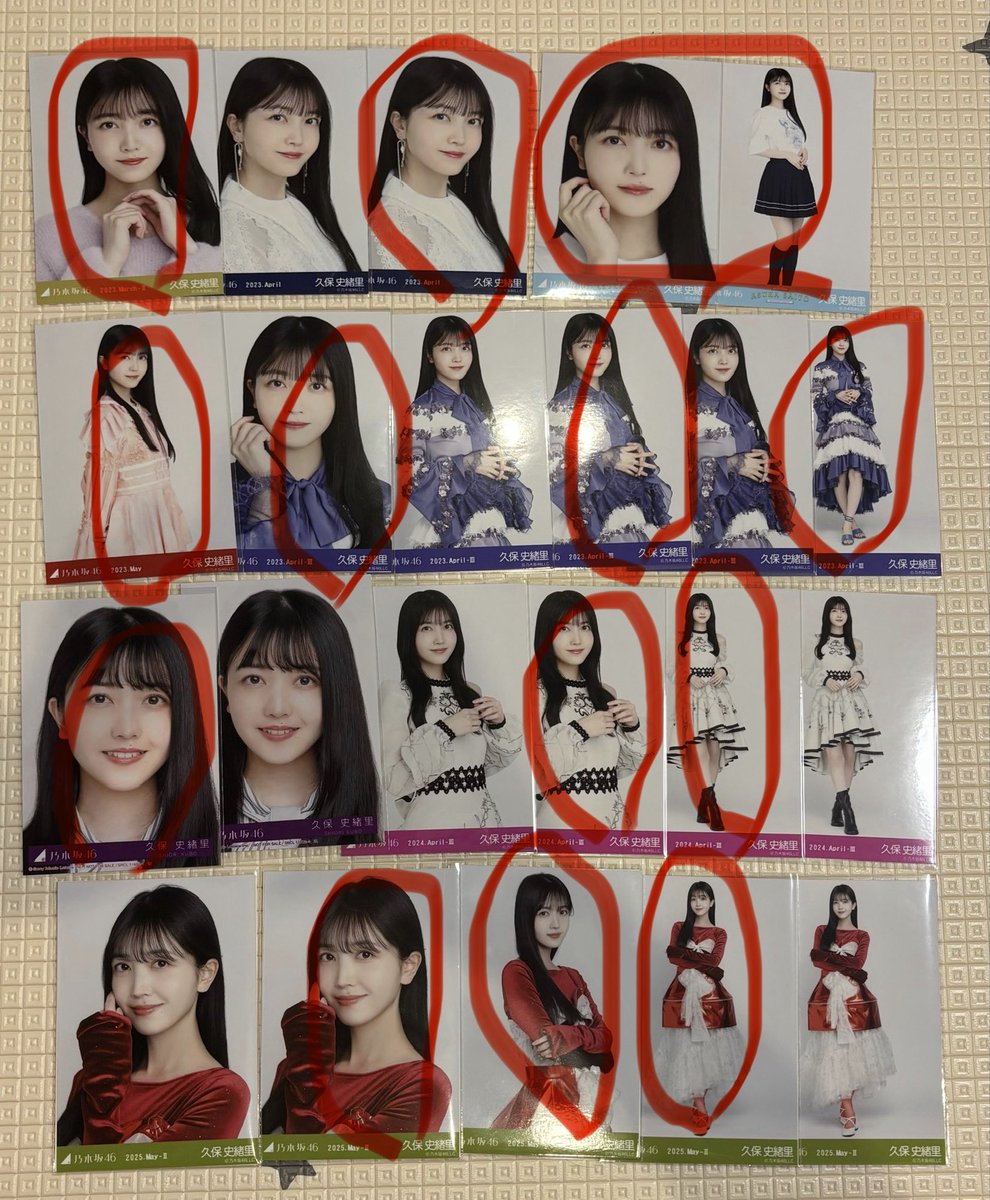 生田さん推し tweet media