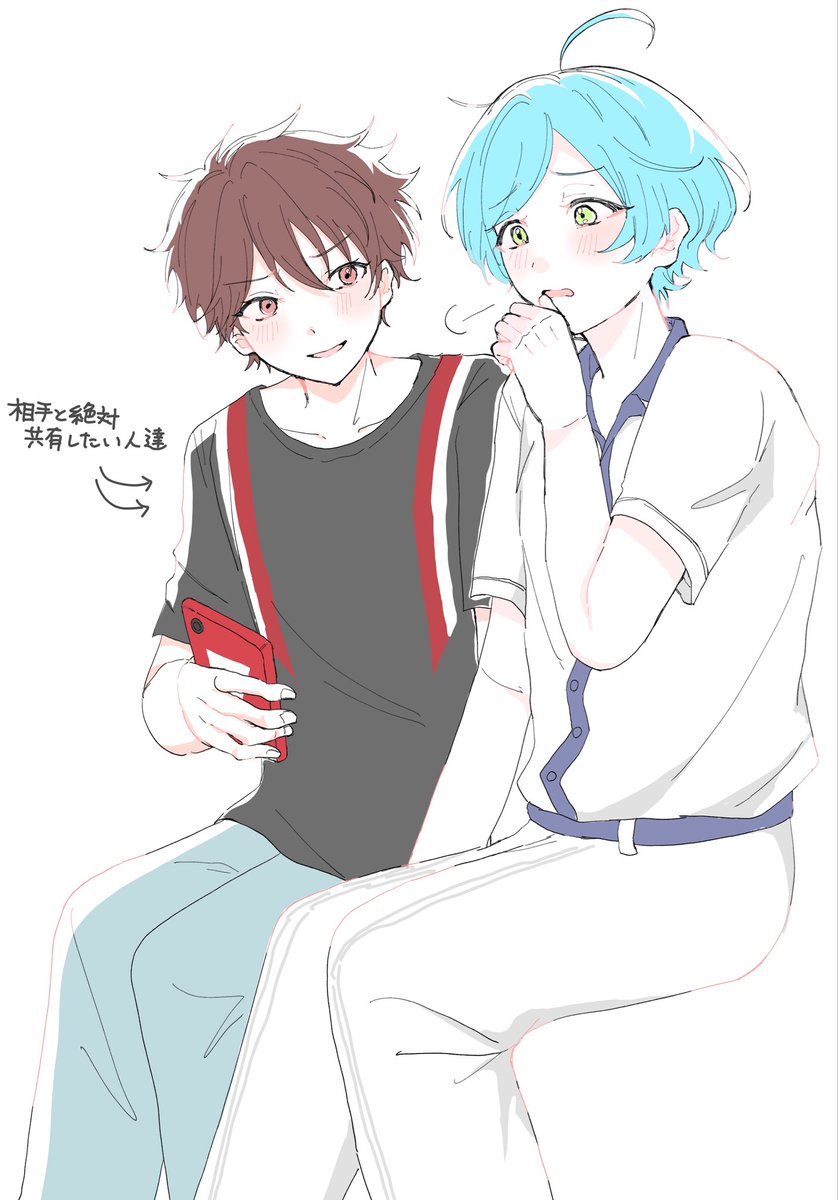 coco0_o1's tweet photo. 千奏 面白い動画見つけたら見せ合うしツボが似ている🫂 https://t.co/TM0qjufh4v