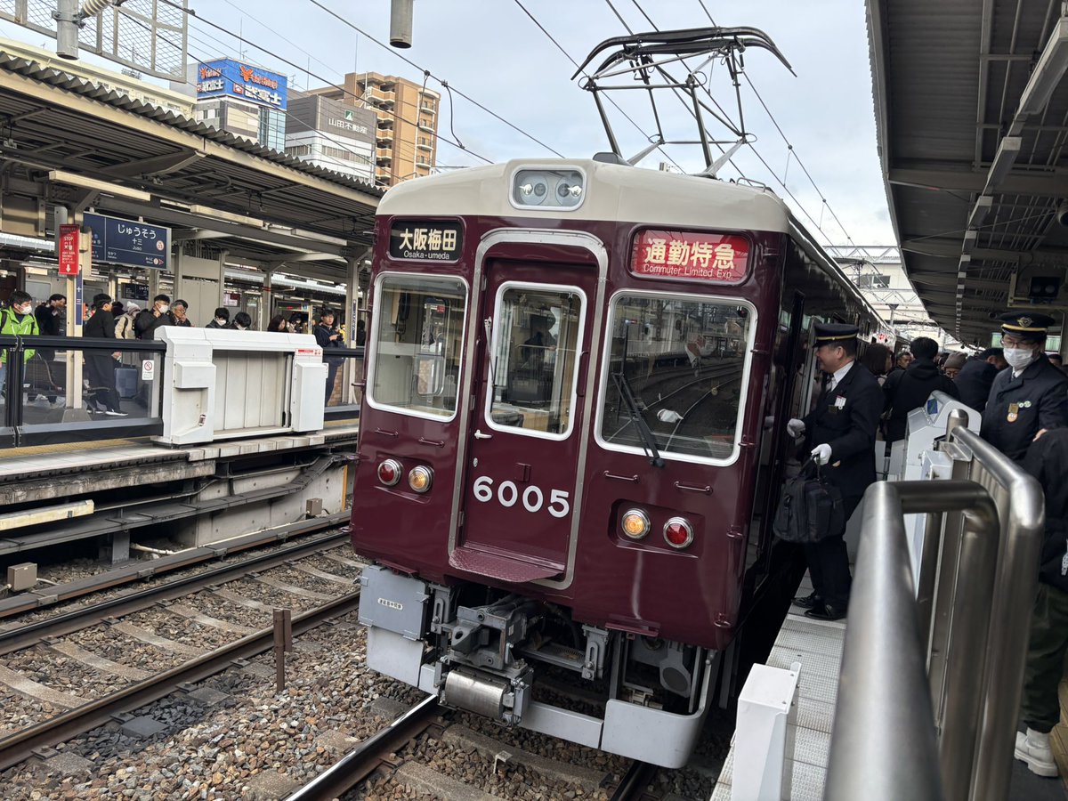 からすま tweet media